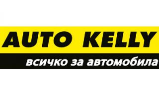 Auto Kelly